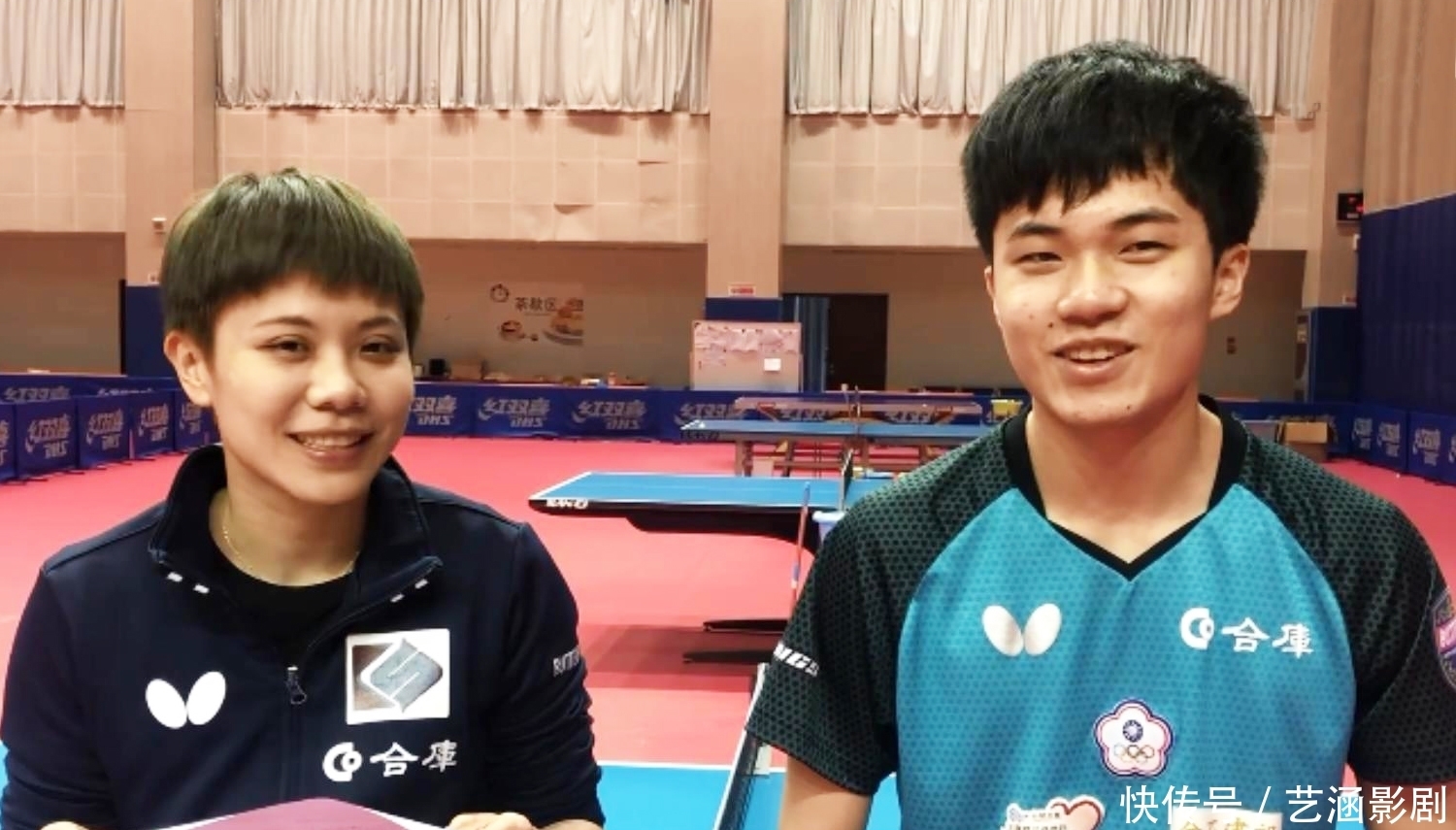 球队表现 球队表现