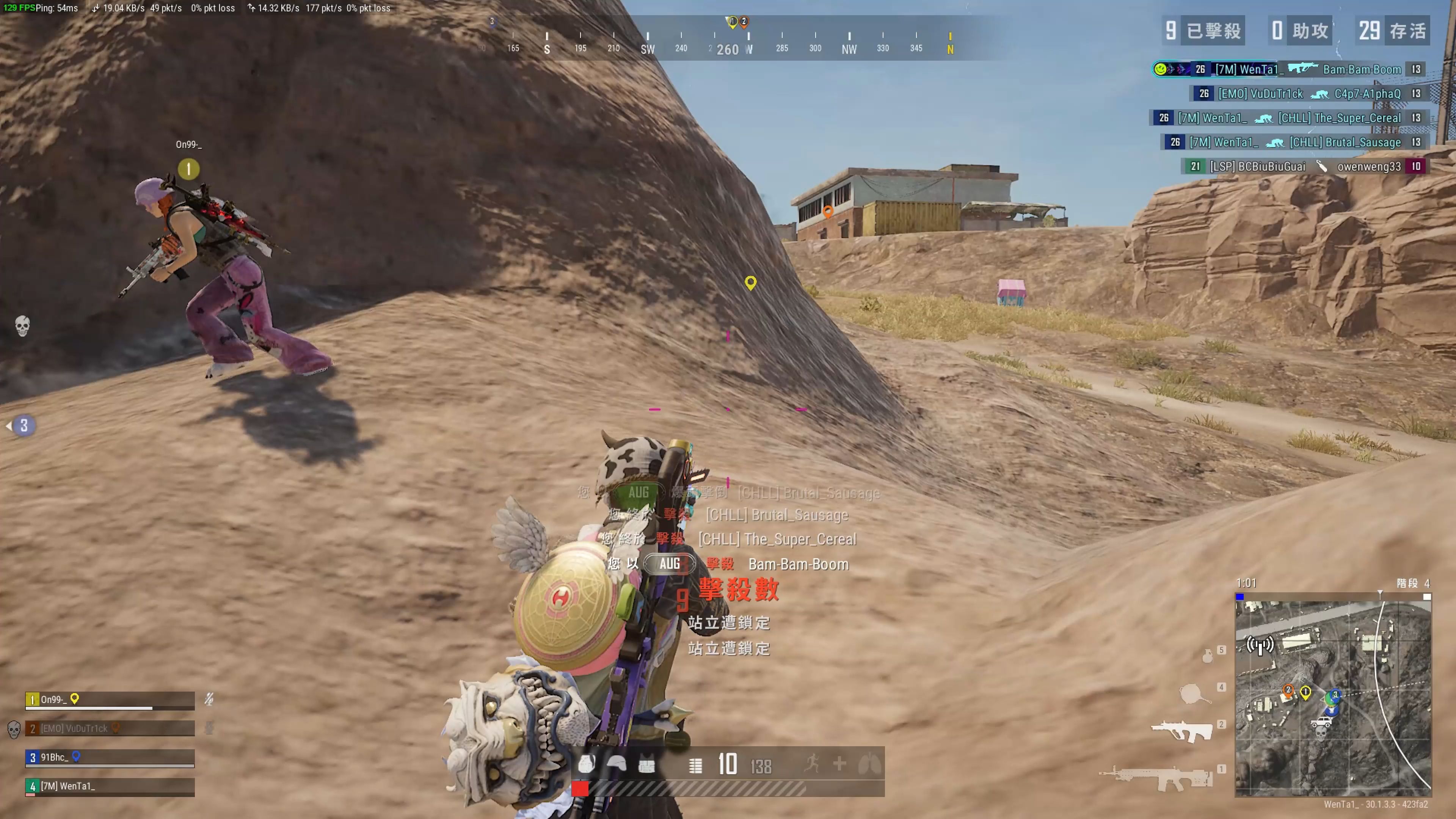 克公园的一 克公园的一