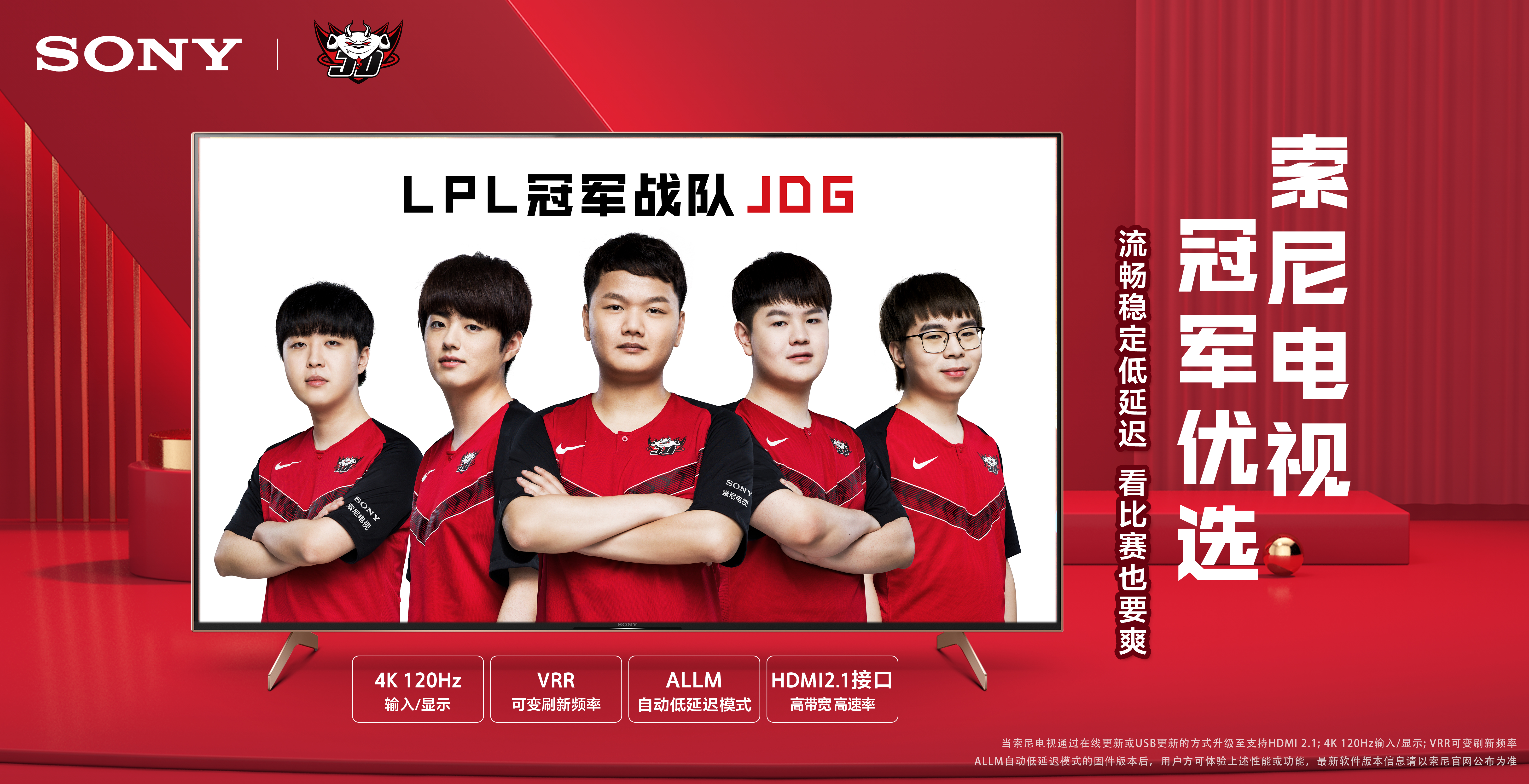 他便能抓住 他便能抓住