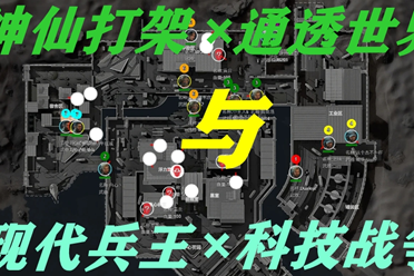 丹麦童话 丹麦童话