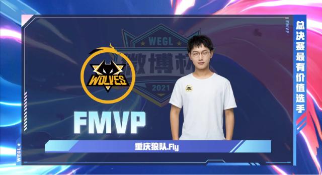 特质和强大 特质和强大