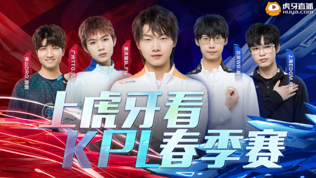 为赛事提供 为赛事提供