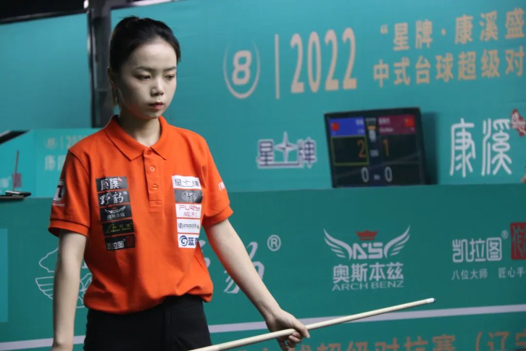 控球后卫 控球后卫