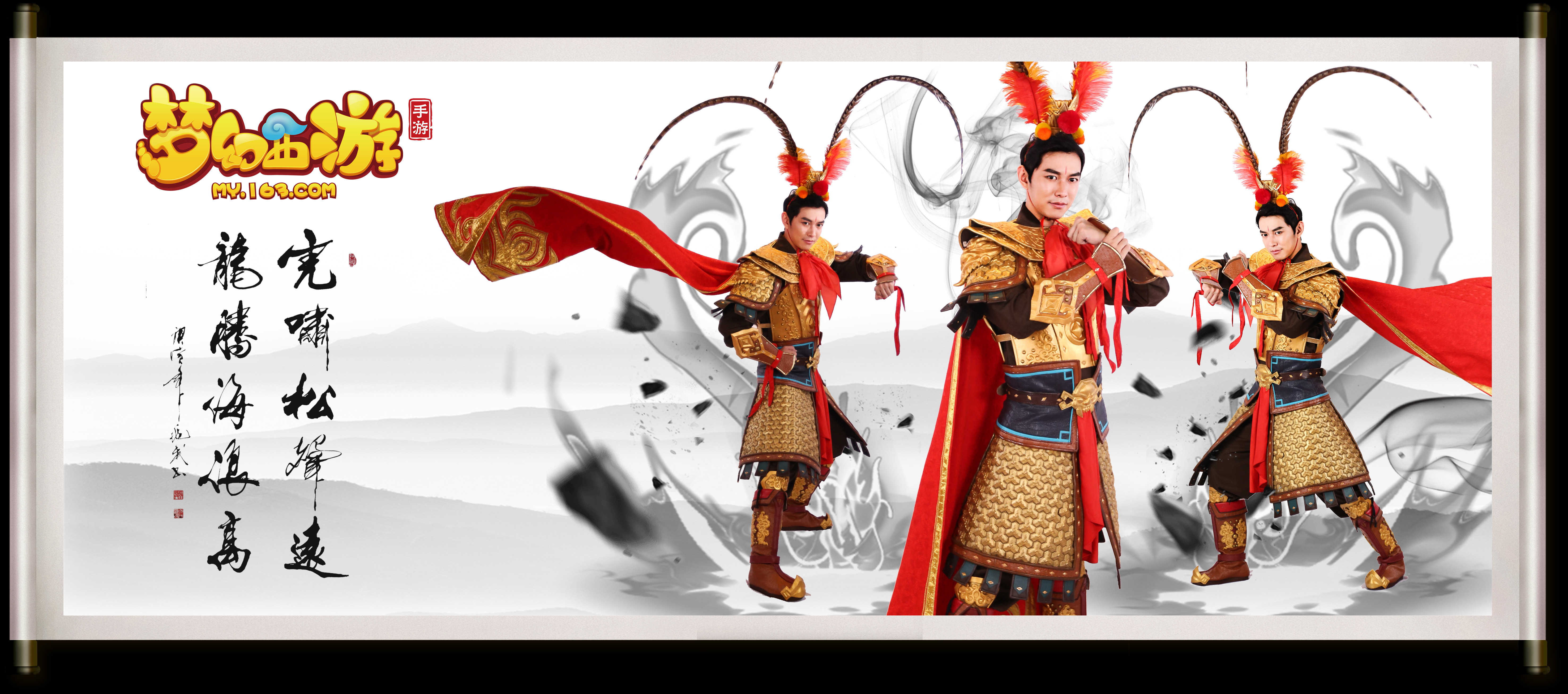 的代名词 的代名词