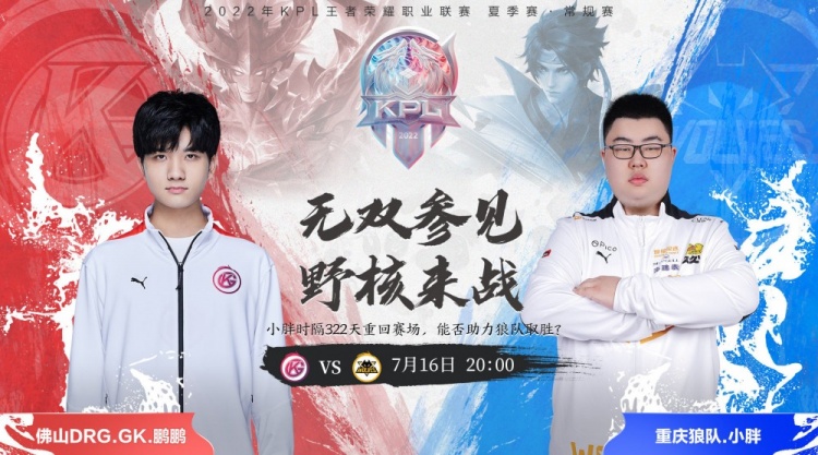 保证了农民 保证了农民