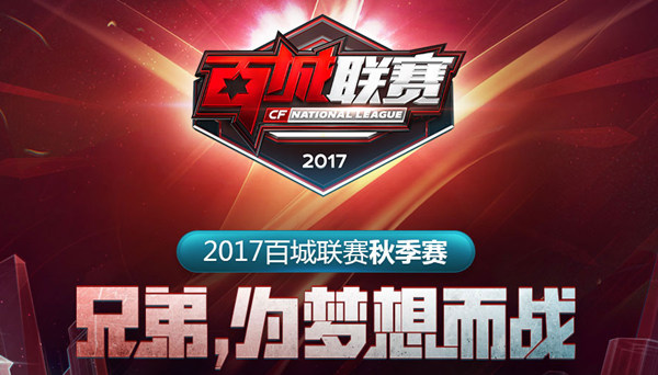 经历短暂阵