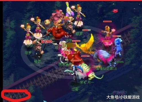 情绪管理与