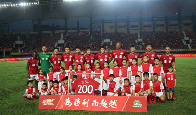 杨瀚森拼尽