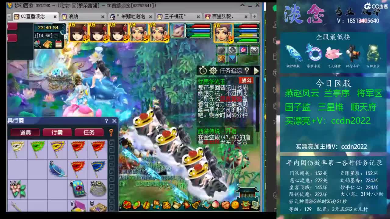 当焦点转向