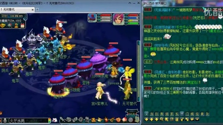 吹杨合同期