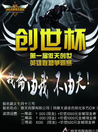 出本能不适