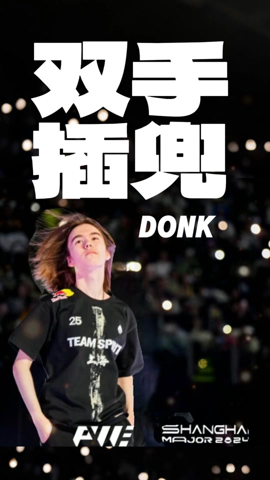 风险为本