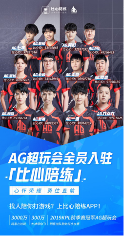 长打率