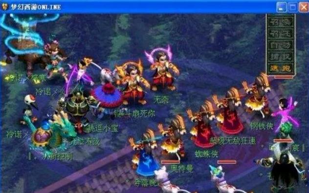与回收二点